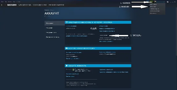 CS:GO Prime Status Upgrade STEAM GIFT | Russia | CIS