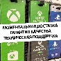 🔑Xbox Game Pass ULTIMATE for 1 MONTH🎁GLOBAL🌍