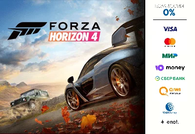 Forza Horizon 4 ⭐ STEAM ⭐