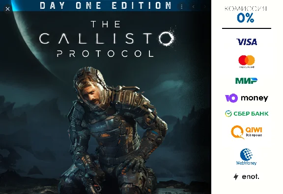 The Callisto Protocol  ⭐ STEAM ⭐