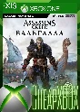 🌍🔑Assassin´s Creed® Valhalla XBOX/X|S/Key
