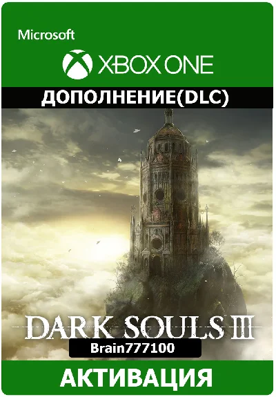 DARK SOULS III : The Ringed City Xbox One activation