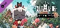 Cult of the Lamb: Cultist Pack - DLC STEAM GIFT РОССИЯ