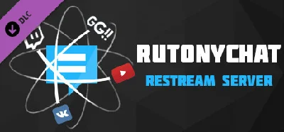 RutonyChat - Restream Server - DLC STEAM GIFT RUSSIA