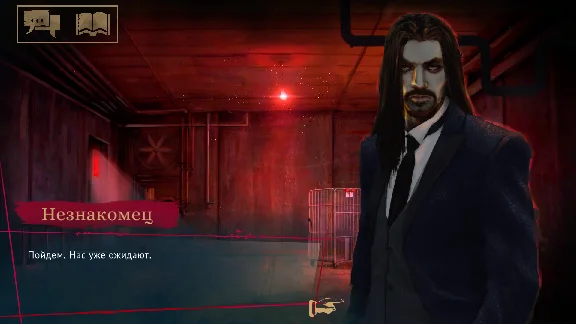 Vampire: The Masquerade - Coteries of New York Steamkey