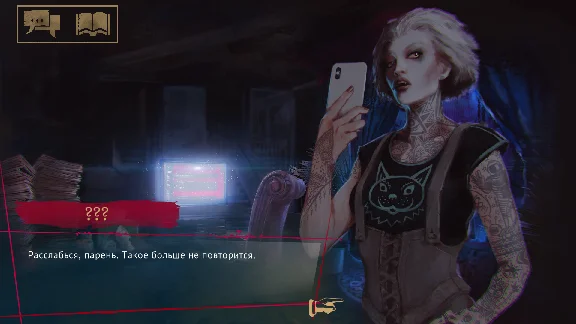 Vampire: The Masquerade - Coteries of New York Steamkey