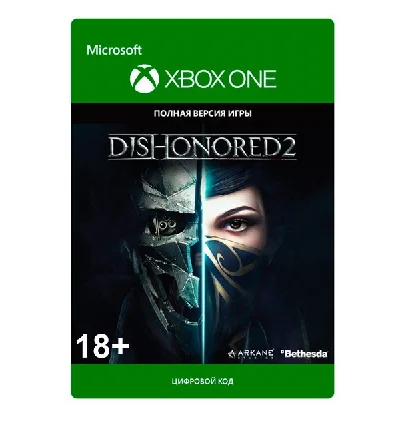 💖Dishonored 2 🎮 XBOX ONE - Series X|S 🎁🔑 Key