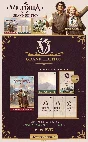 VICTORIA III 3 GRAND💳STEAM ✅ RU/CIS