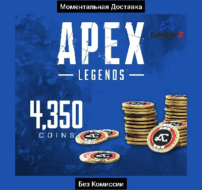 APEX LEGENDS 4350 COINS (EA APP) GLOBAL 🌍🔥(0% Fee)