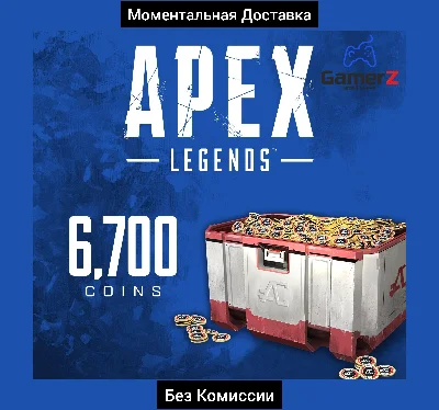 APEX LEGENDS 6700 COINS (EA APP) GLOBAL 🌍🔥0% Комиссия