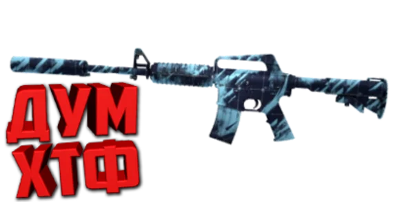Macro for M4A1 in STANDOFF2. X7, Bloody, Logi, Razer
