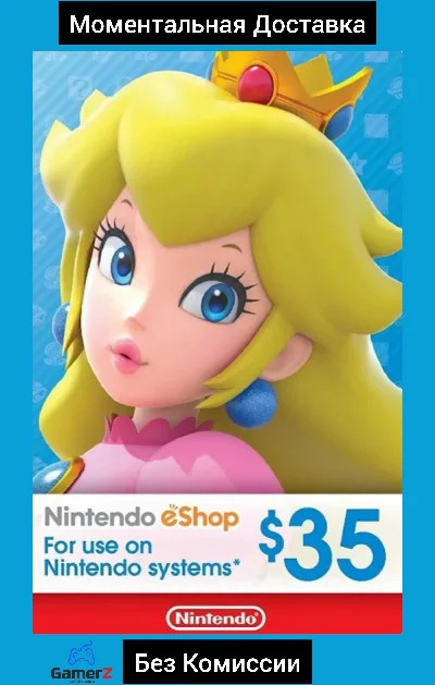 NINTENDO eSHOP GIFT CARD 35$ USD ДОЛЛАРОВ (США) 🇺🇸🔥