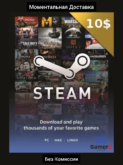 STEAM WALLET GIFT CARD - 10 USD (USA) 🇺🇸🔥(No Fee)
