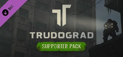 ATOM RPG Trudograd - Supporter Pack - DLC STEAM GIFT РО