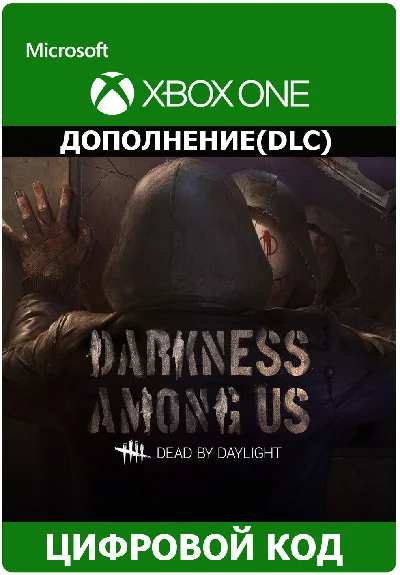 ✅ Dead by Daylight: Darkness Among Us XBOX ONE Key 🔑