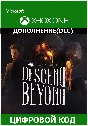 ✅ Dead by Daylight: DESCEND BEYOND Chapter XBOX KEY 🔑