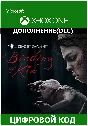 ✅ Dead by Daylight: A BINDING OF KIN XBOX Ключ 🔑