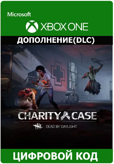 ✅ Dead by Daylight: Charity Case XBOX ONE Key 🔑