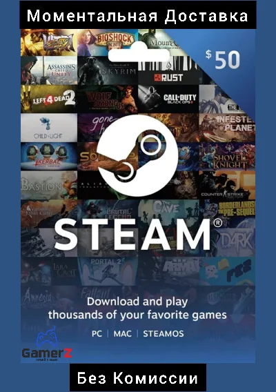 STEAM WALLET GIFT CARD - 50 USD (USA) 🇺🇸🔥(No Fee)