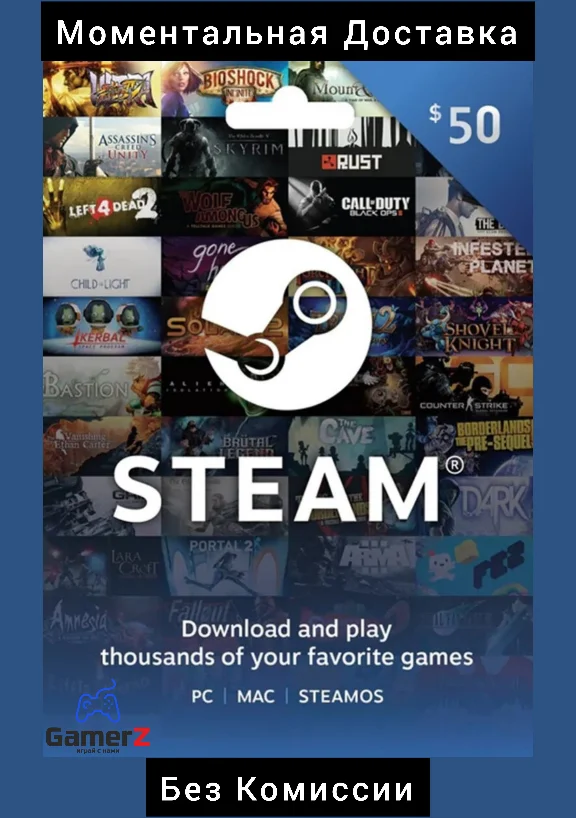 STEAM WALLET GIFT CARD - 50 USD (USA) 🇺🇸🔥(No Fee)