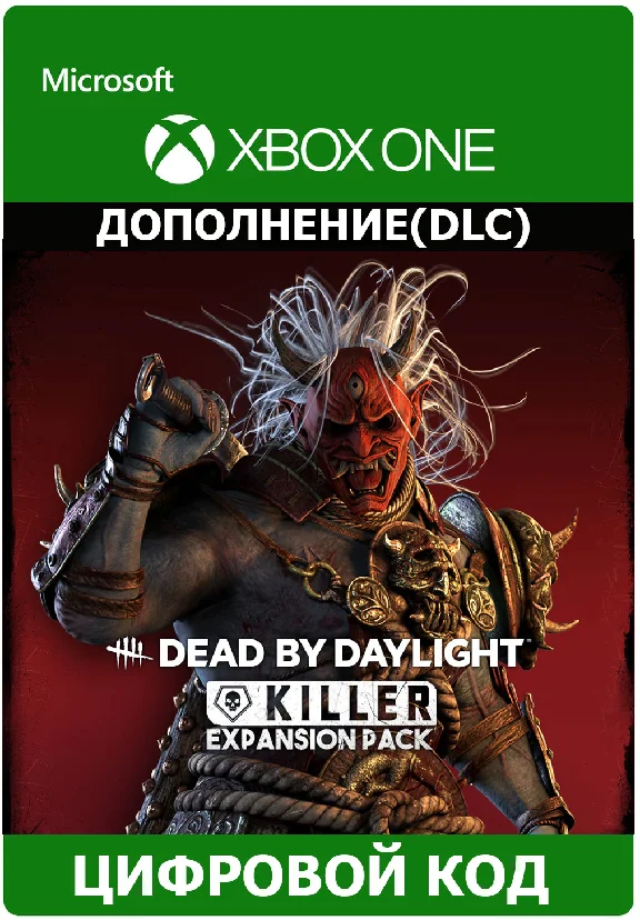✅ Dead by Daylight - Killer Expansion Pack XBOX Key 🔑