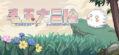 Kedama´s Adventure STEAM KEY REGION FREE GLOBAL ROW +🎁