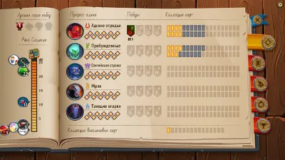 Monster Train (Steam Key/RU+CIS)