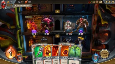 Monster Train (Steam Key/RU+CIS)