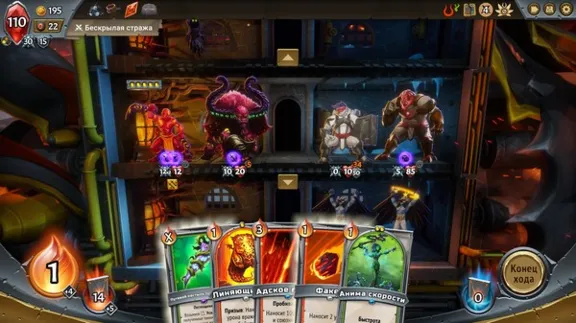 Monster Train (Steam Key/RU+CIS)