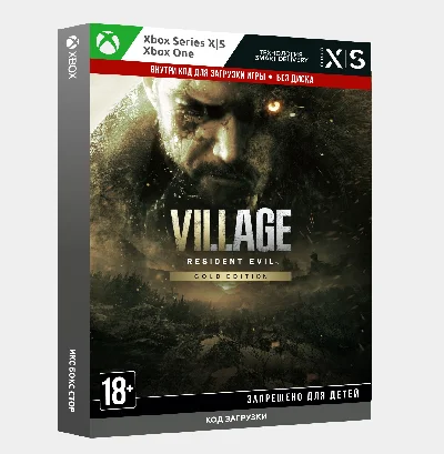 ✅Key Resident Evil Village Gold Edition (Xbox)
