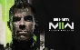 Call of Duty: Modern Warfare II Vault Edition XBOX