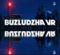 ✅Buzludzha VR (Virtual Desktop) ⭐Steam\Global\Key⭐ + 🎁