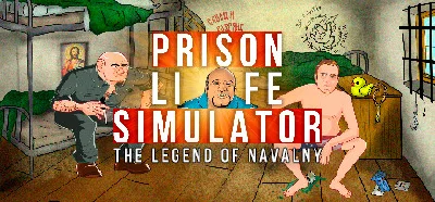 Prison Life Simulator The Legend of Navalny STEAM + 🎁
