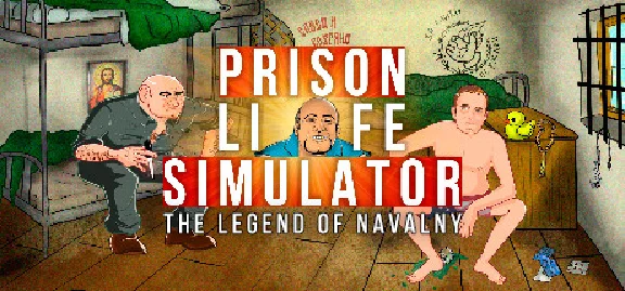 Prison Life Simulator The Legend of Navalny STEAM + 🎁