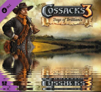 ✅Cossacks 3: Days of Brilliance Deluxe Content ⭐Steam⭐