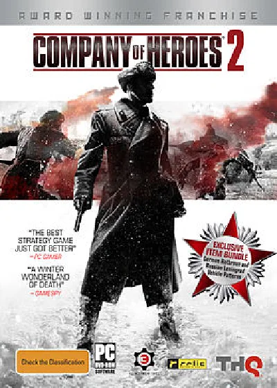 Company of Heroes 2(SteamGift/RegionFree) ПЕРЕДАВАЕМЫЙ
