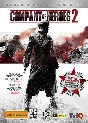 Company of Heroes 2(SteamGift/RegionFree) ПЕРЕДАВАЕМЫЙ