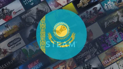 Новый Steam аккаунт | Регион: Казахстан