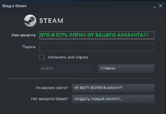 REFILL STEAM ✅BY LOGIN🔥 BEST PRICE🔥 SPEED🔥