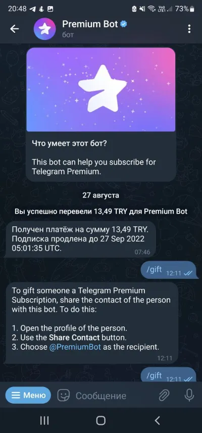 Telegram Premium 12 m To your account payment by c