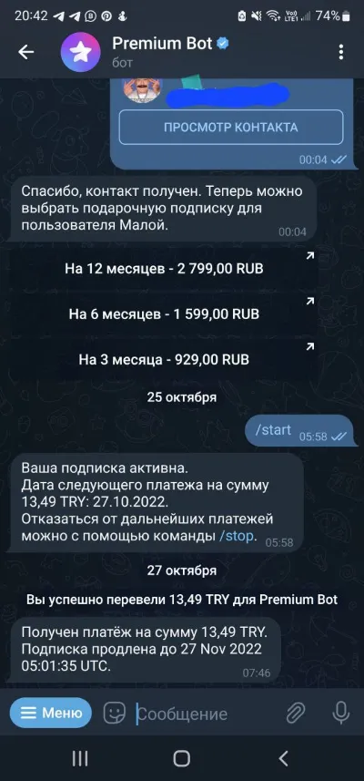 Telegram Premium 12 m To your account payment by c