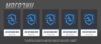 🐲OVERWATCH 2🐲500/1000/2200/5700/11600 COIN PC/XBOX/PS