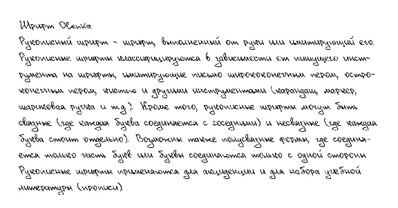 Cursive handwriting from Olenka