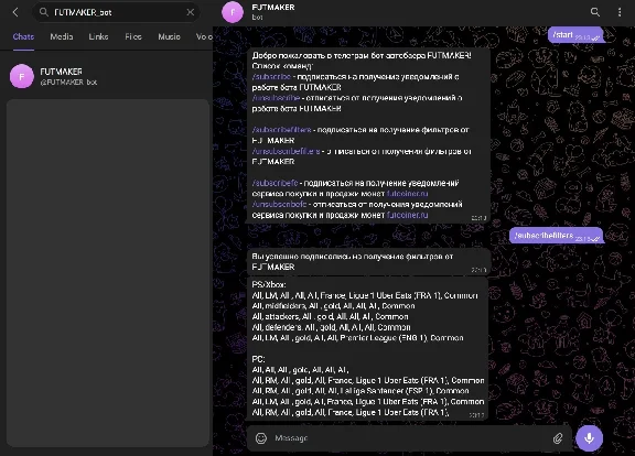 Filters for EA FC subscription