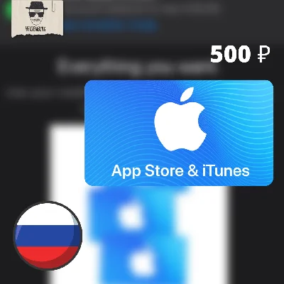 🎁Подарочная карта 🍏Apple | iTunes 500₽ 🔑МГНОВЕННО