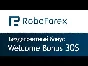 ✅ Affiliate code for registration in Roboforex.com