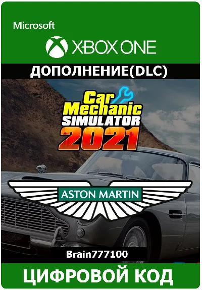 Car Mechanic Simulator 2021 Aston Martin DLC Xbox/Win🔑