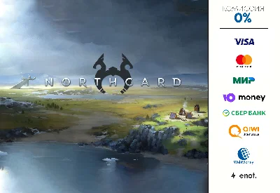 Northgard ⭐ STEAM ⭐