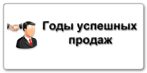 WoW Gold - RU serv