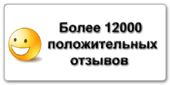 WoW Gold - RU serv